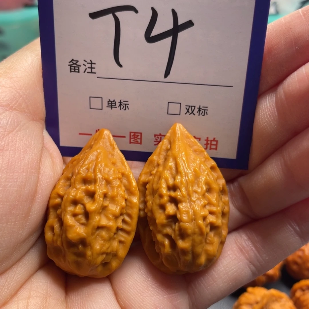 吊坠文玩核桃核桃