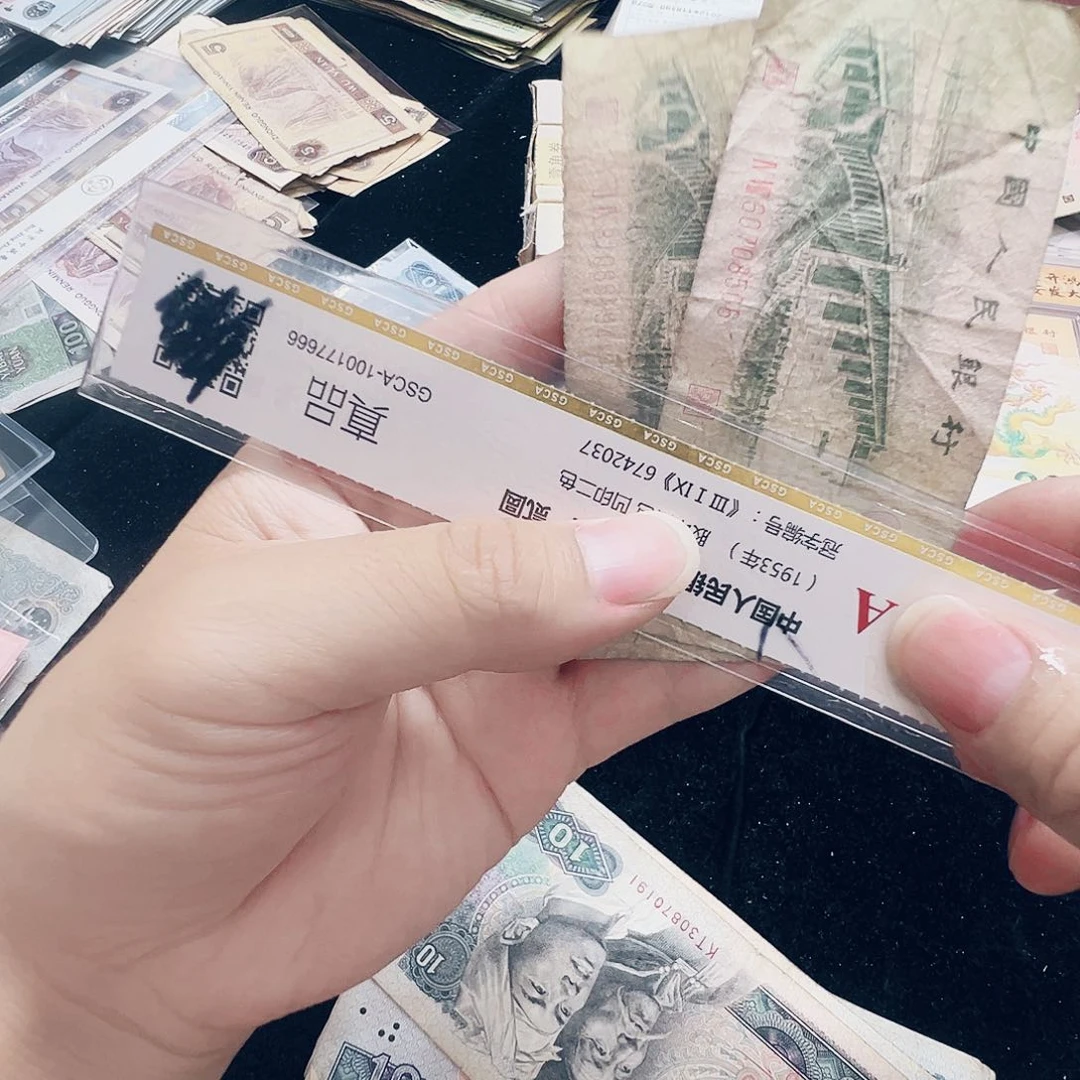 流通旧票法定货币大桥旧2张