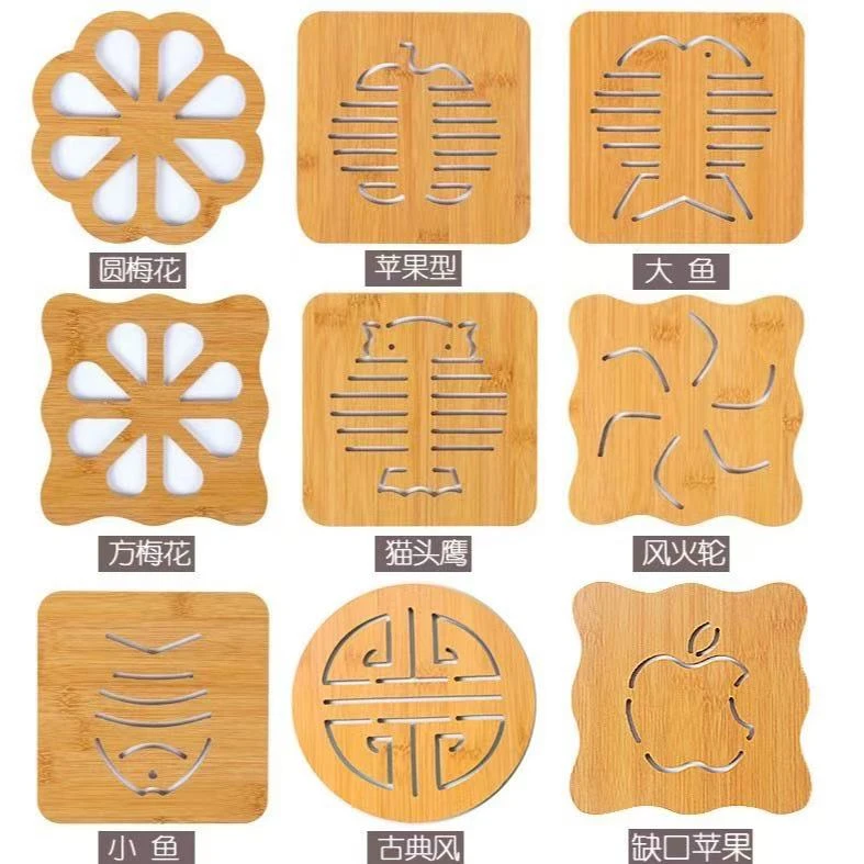 到手一个宠粉福利家用木质菜盘防烫垫 厨房餐桌托盘碗杯垫加厚