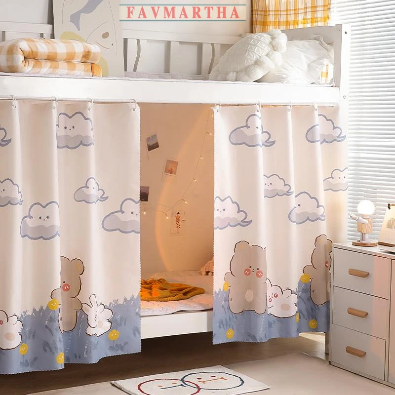 FAVMARTHA遮光床帘学生宿舍上铺上下铺通用帘子围帘寝室单人下桌