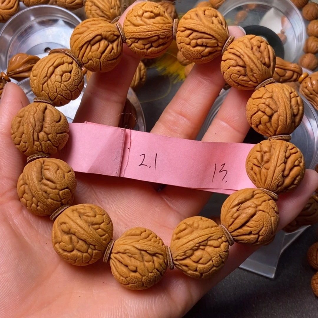 吊坠文玩核桃陕西秦岭五宝