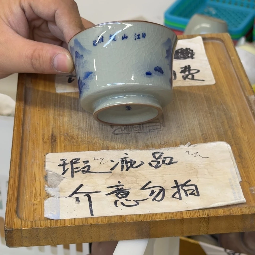 微瑕疵介意勿拍陶瓷器皿D