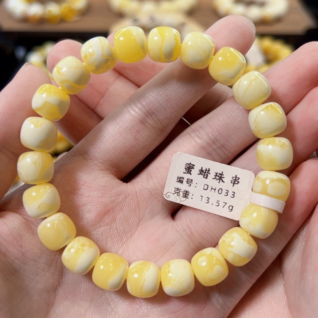 裸石琥珀未镶嵌10mm同料橘白满蜡老型手串