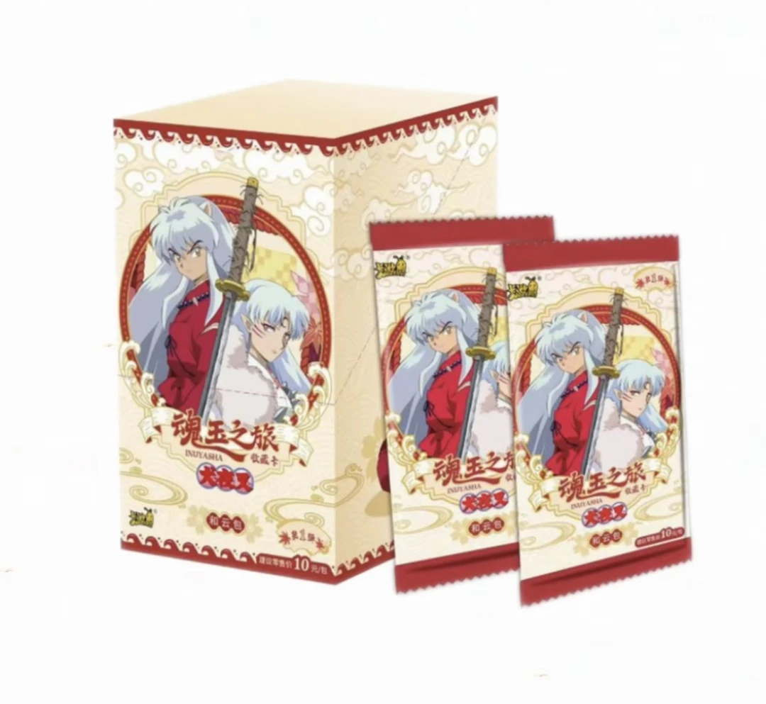 新人礼卡游【犬夜叉-魂玉之旅收藏卡-和云包-第一弹】