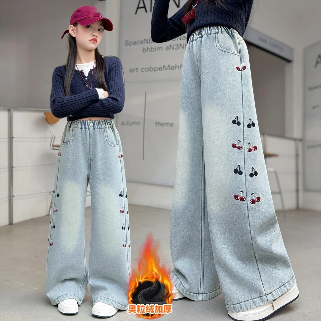 女童一体绒牛仔裤冬装新款洋气刺绣加绒加厚阔腿裤百搭长裤中大童