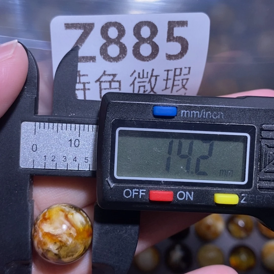 裸石琥珀未镶嵌未镶嵌琥珀蜜蜡裸石