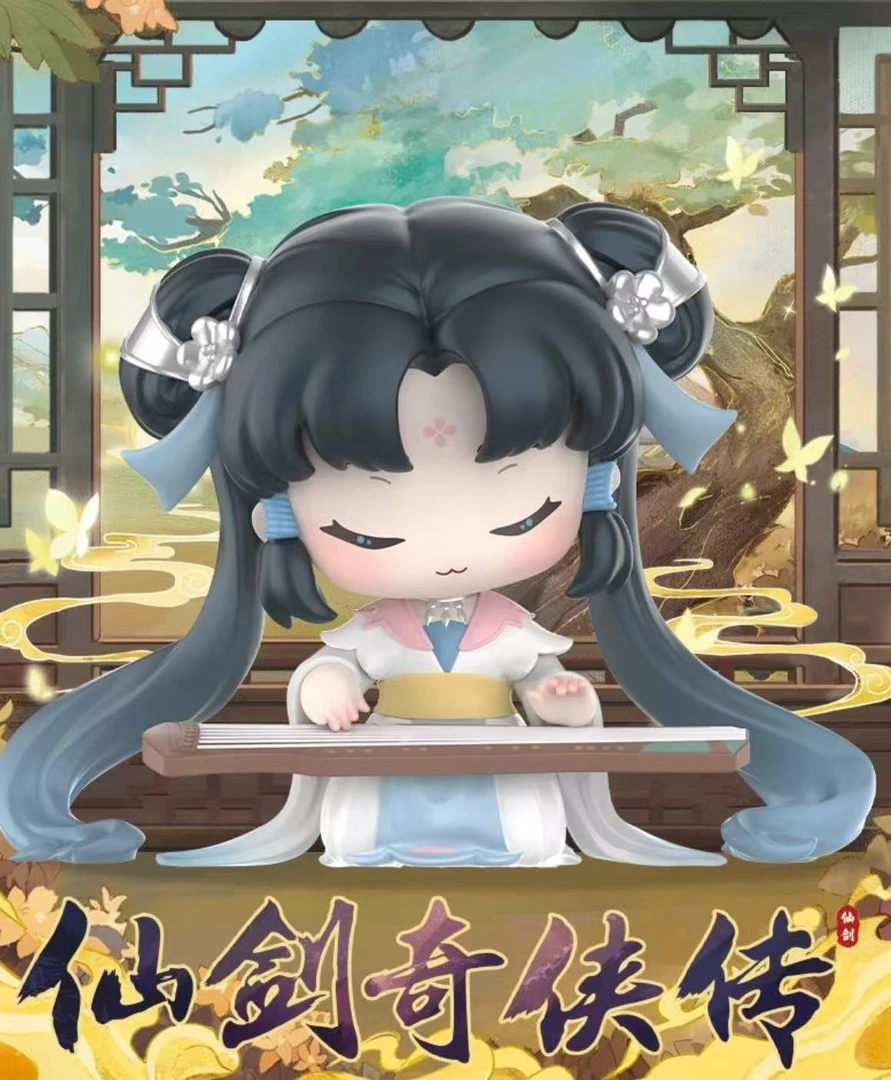 【赠品】仙剑奇侠传潮玩盲盒手办-宠粉芙芙