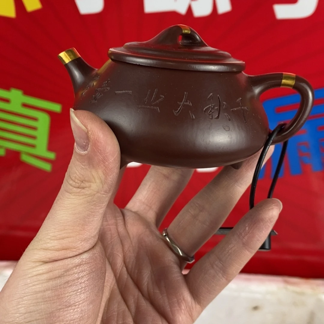 紫砂茶壶宜兴紫砂130