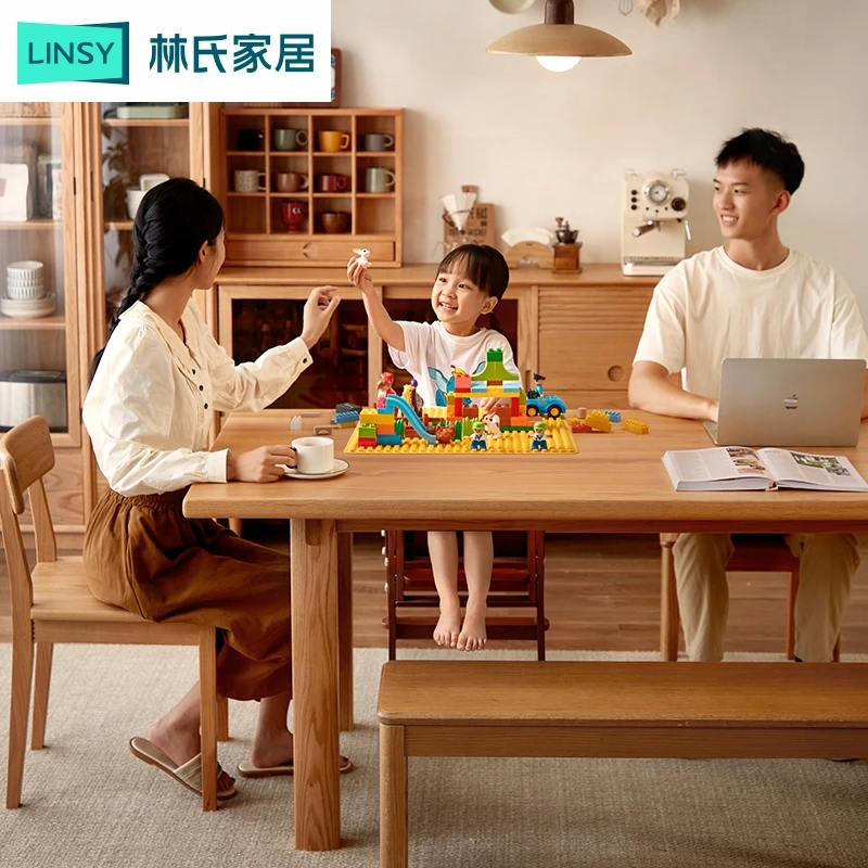 林氏家居大板桌纯实木餐桌子原木客厅长方形橡木家具书桌CO1R-A