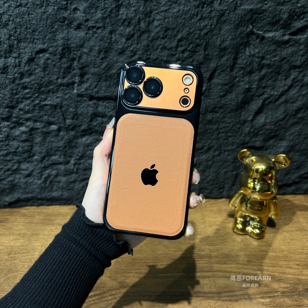 适用于苹果17ProMax手机壳17pro超薄17保护套iPhoneAir男女全包