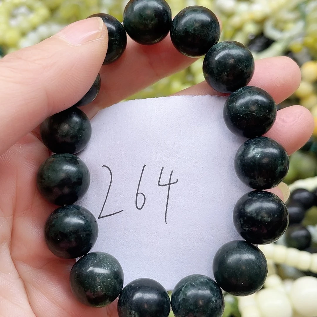 合金蛇纹石玉手链