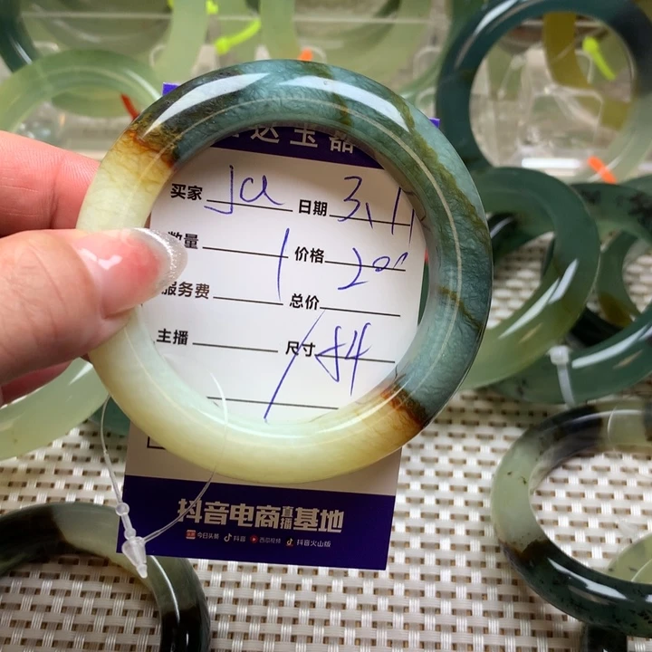 蛇纹石玉手镯未镶嵌J****蝶