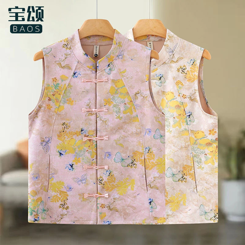 中老年妈妈马甲2025春秋薄款坎肩无袖时尚百搭新中式国风马夹盘扣