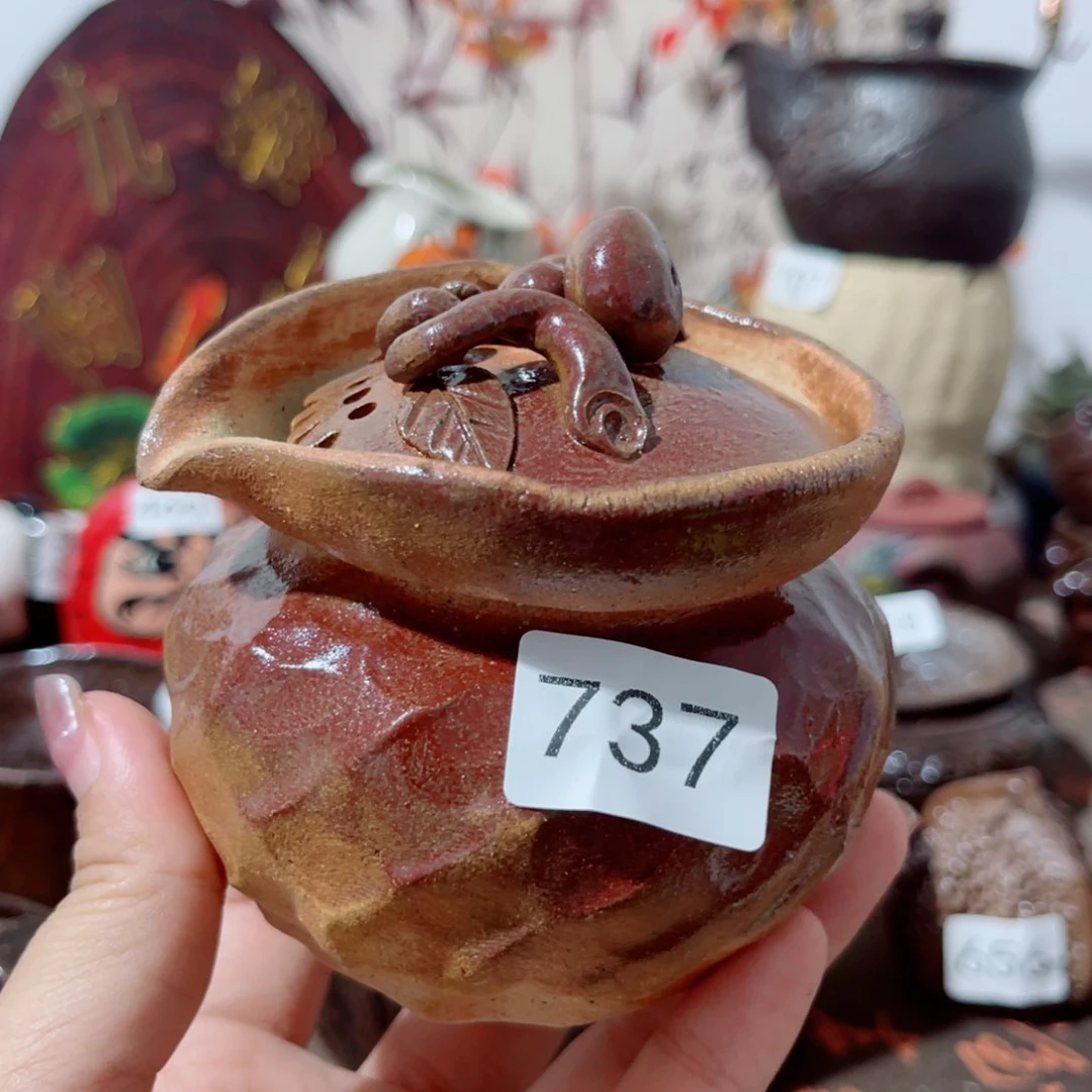 木村信弘柴烧保平