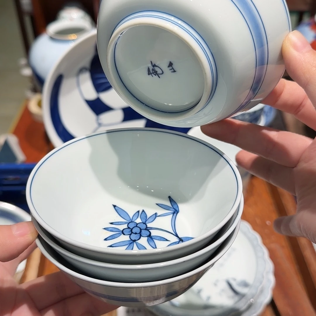 瓷片四十包邮 非全新