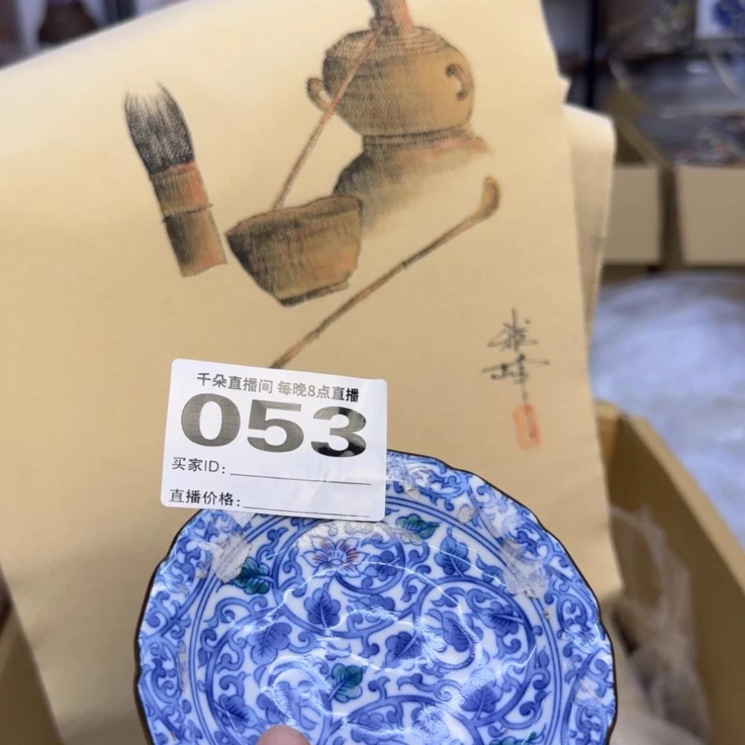 手工艺品琉璃居***?小雨小雨小雨