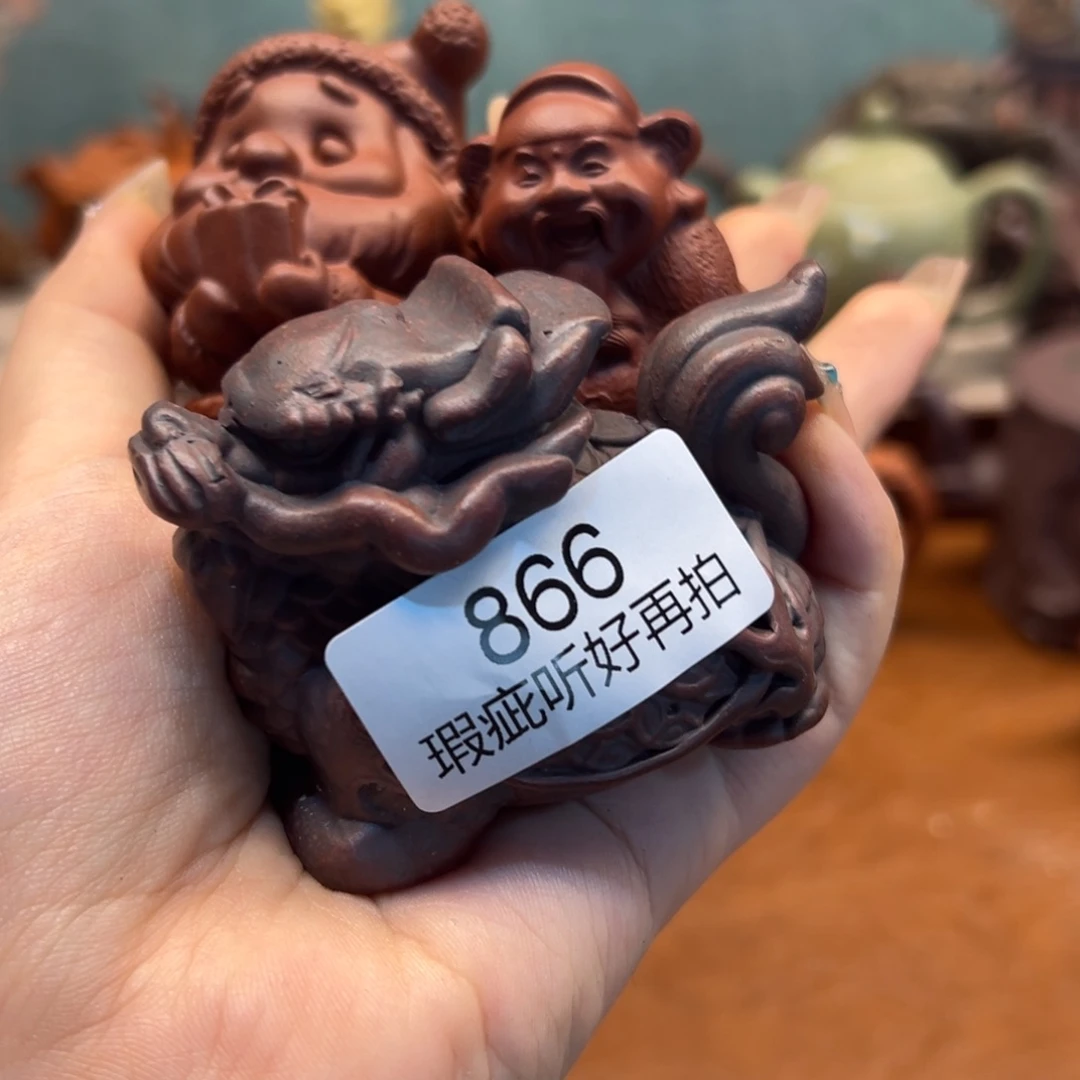紫砂雕宠小器高品