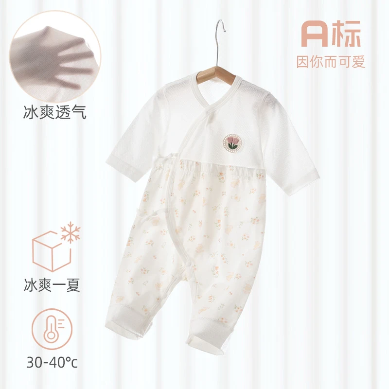 新生儿蝴蝶衣薄女宝宝空调服冰爽婴儿衣服衣服宝宝爬服婴儿蝴蝶衣