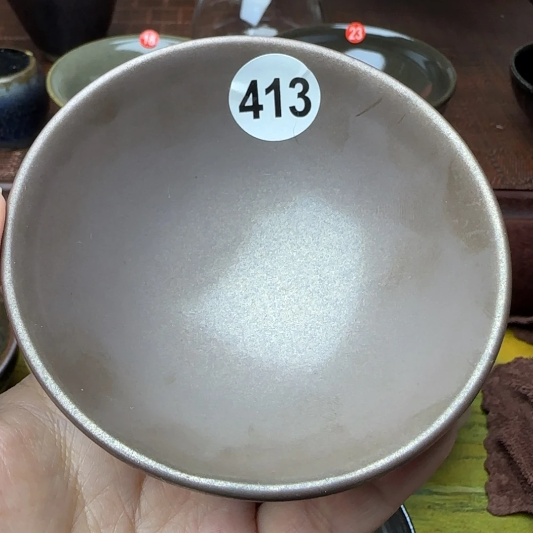 茶盏天御九龍柴烧建盏413