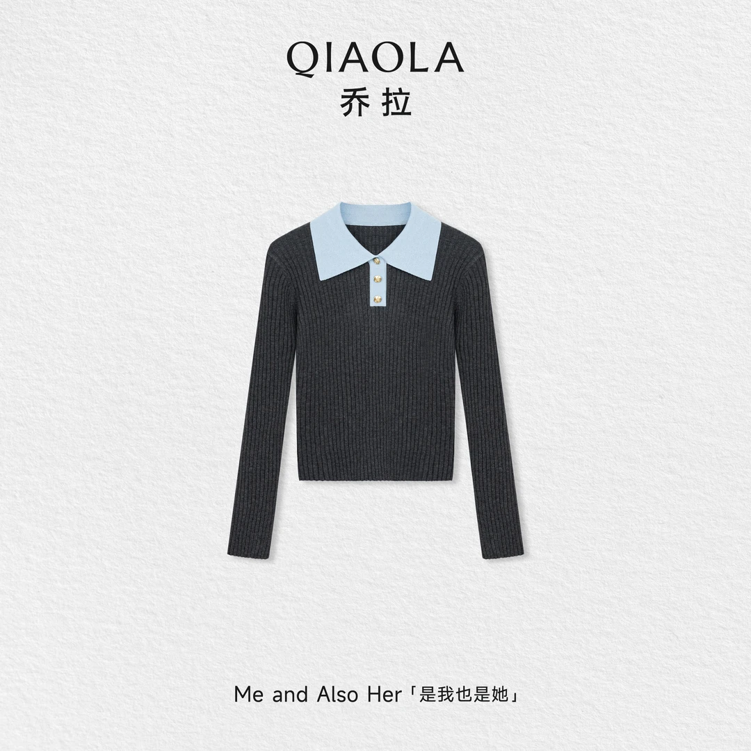 QIAOLA/乔拉【都市行者】秋冬绵羊毛休闲时尚简约撞色设计门襟上衣