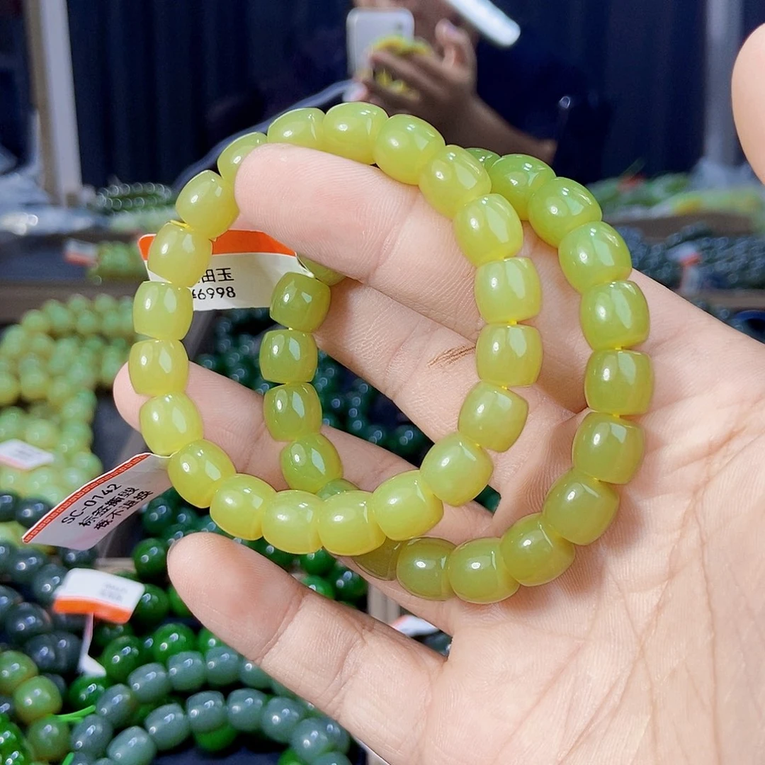 手串未镶嵌和田玉纯天然卡12新疆若羌黄口手串多样性发一