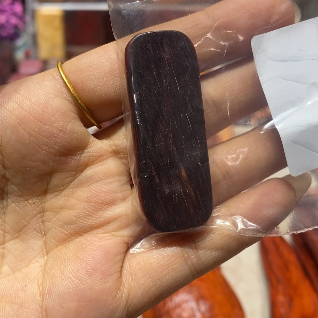 檀香紫檀（小叶紫檀）品***齋