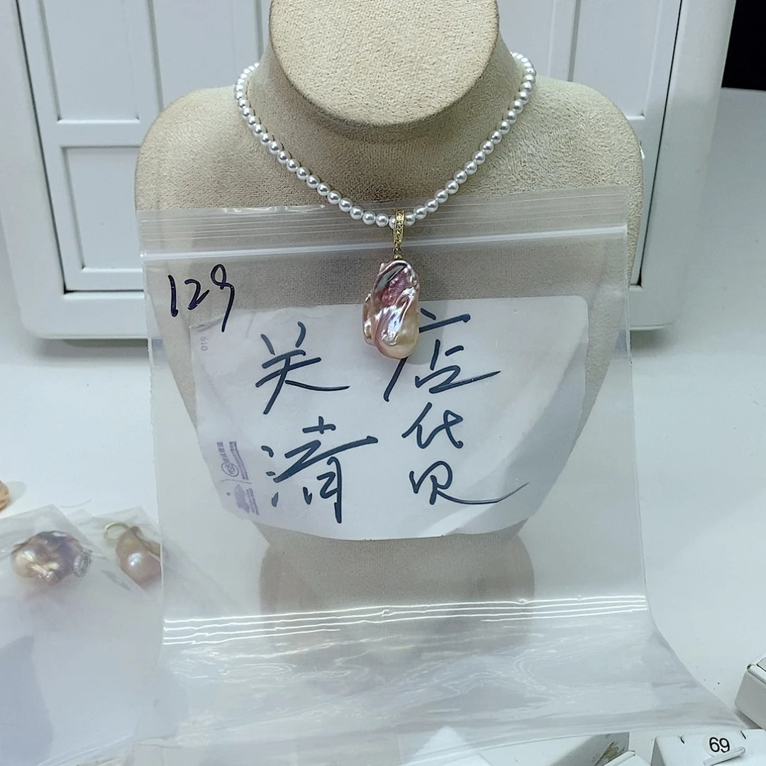 淡水珍珠颈饰合金
