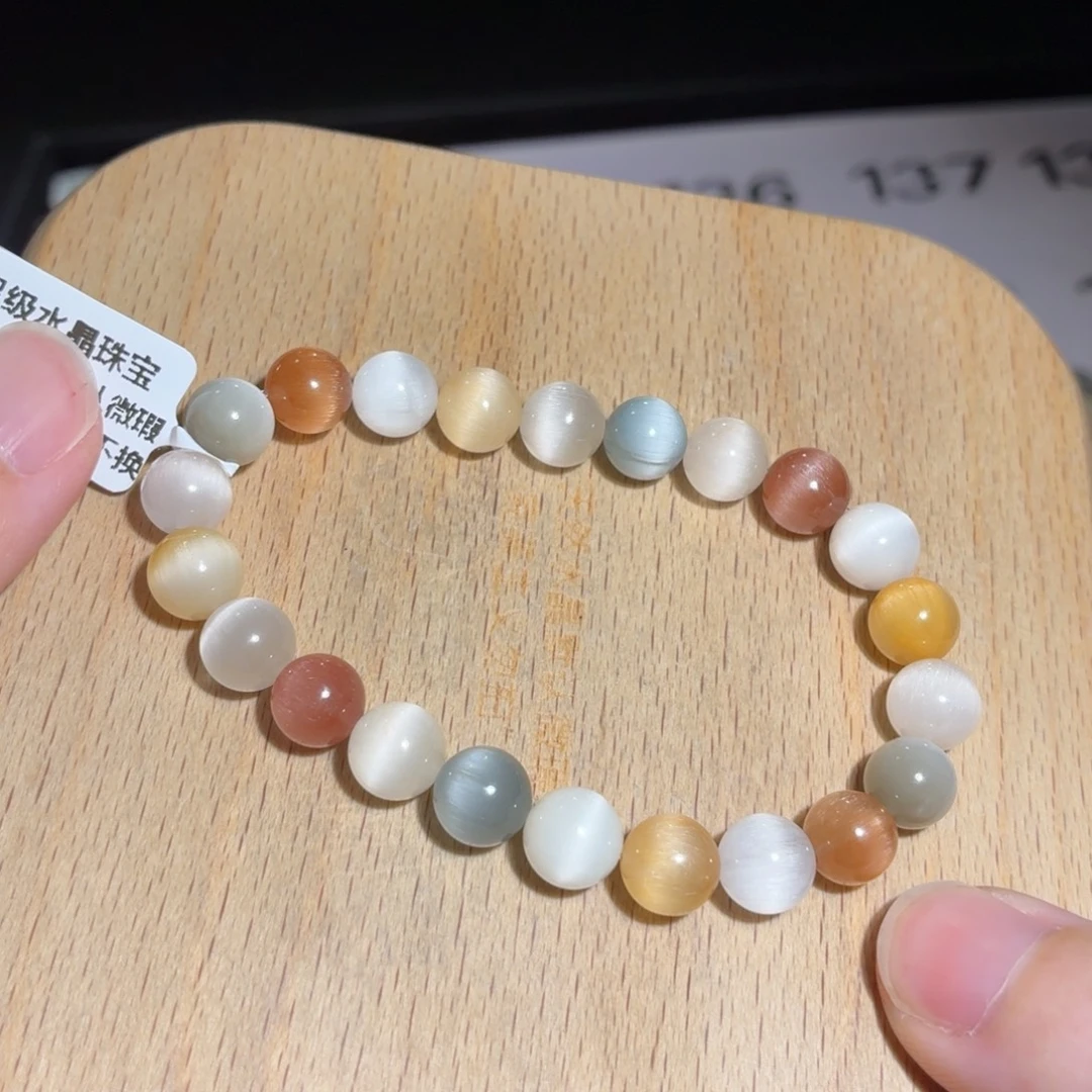 水晶手链未镶嵌134号多样性发货一-  8+