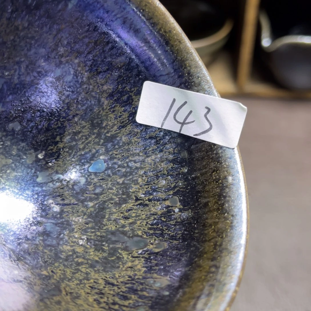 茶盏6666666666666666