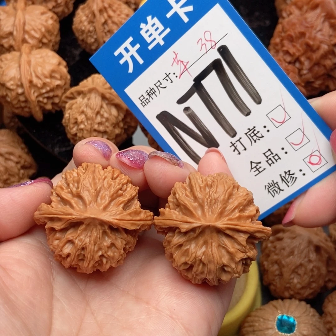 桃核吊坠核桃苹果元