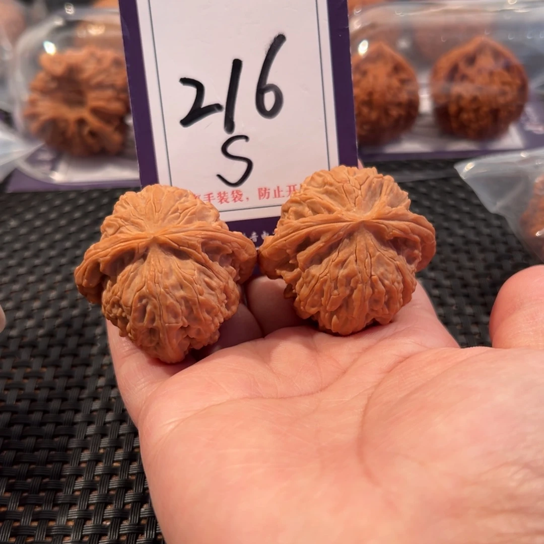 把件文玩核桃216号白狮子尺寸41全品