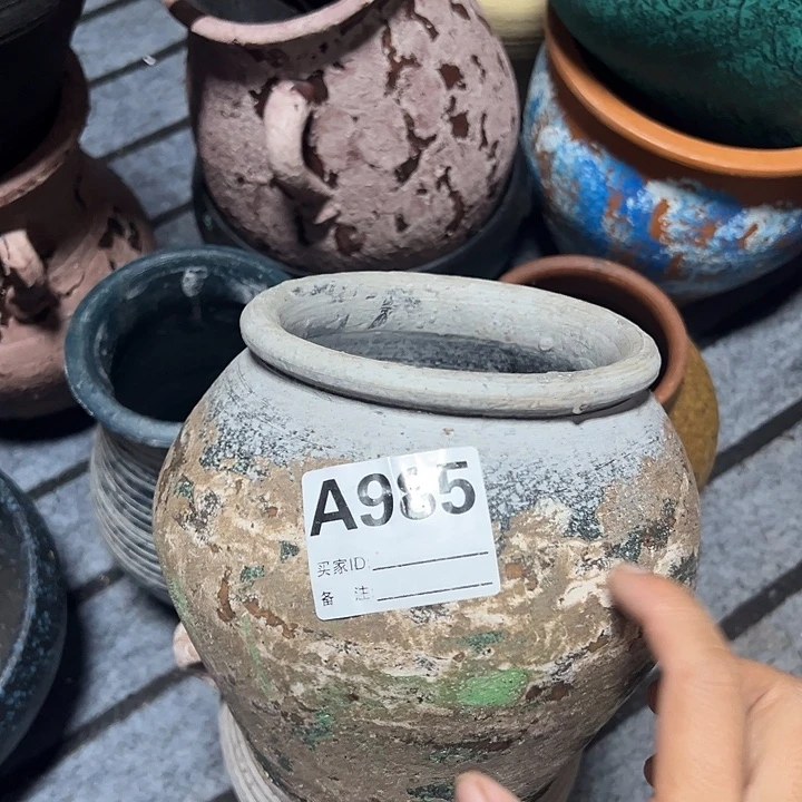 粗陶盆默认打孔高15口13