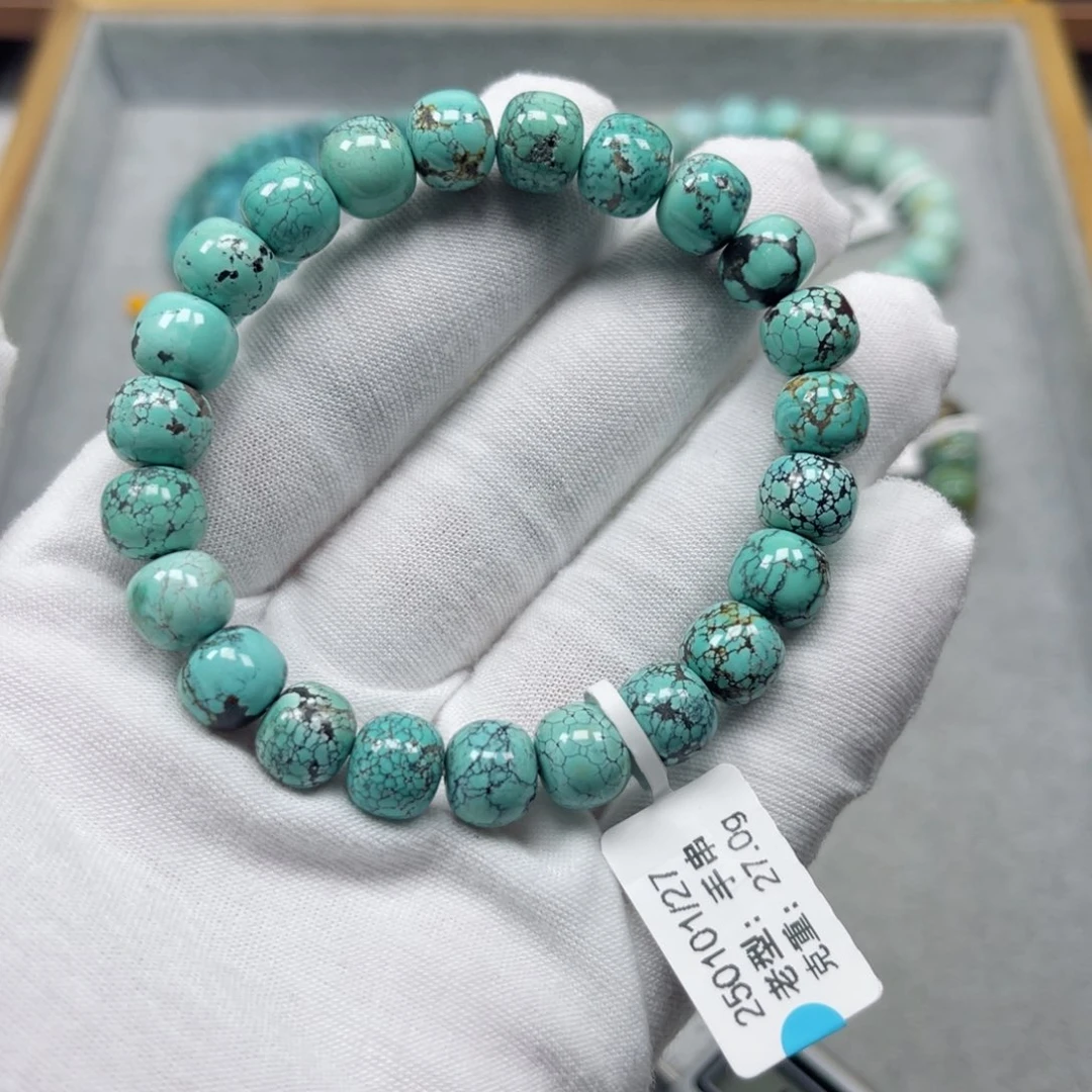 绿松石挂件未镶嵌