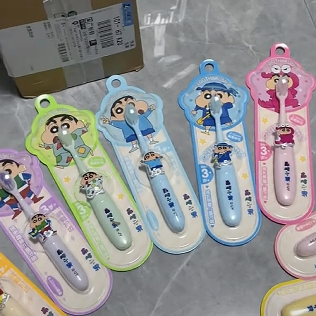 正版蜡笔小新牙刷软毛牙刷超细超软小头家用清洁卡通刷