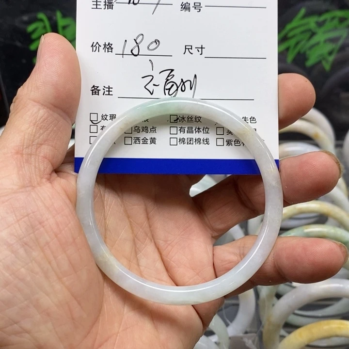 叮***呀翡翠未镶嵌手镯翡翠手镯