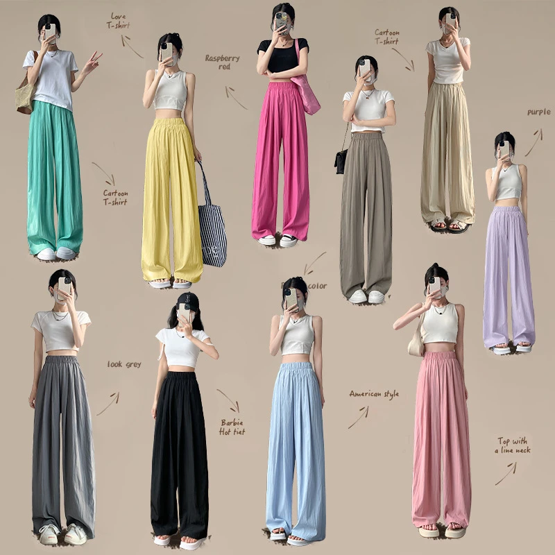 山本裤宽松薄款女夏季2025新款高腰直筒小个子慵懒阔腿裤子女显瘦