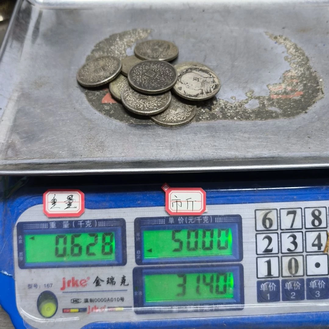 轮**心铜器，308888888888