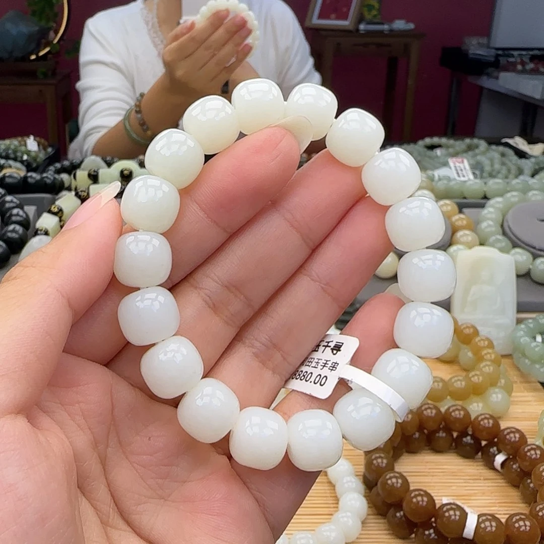 和田玉手链未镶嵌