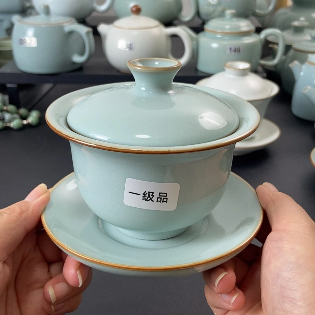壶赵琳老师盖碗一级