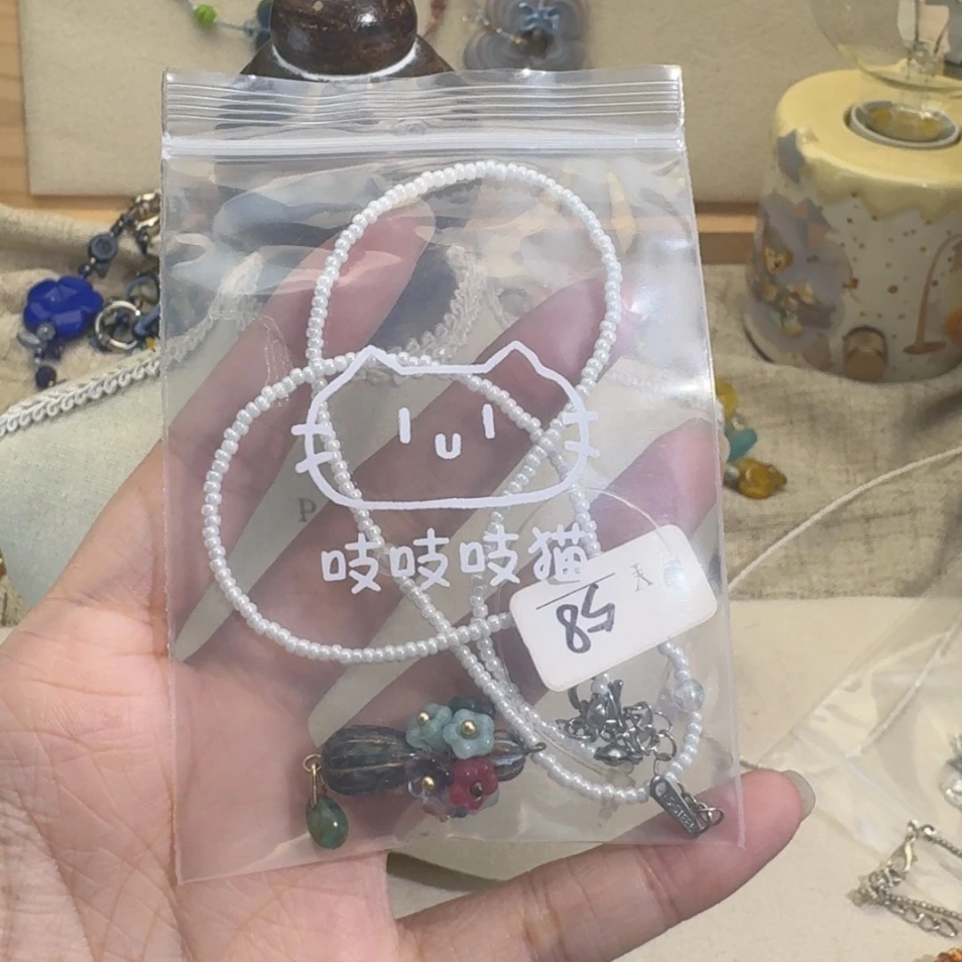 耳钉f拍哈哈哈哈哈
