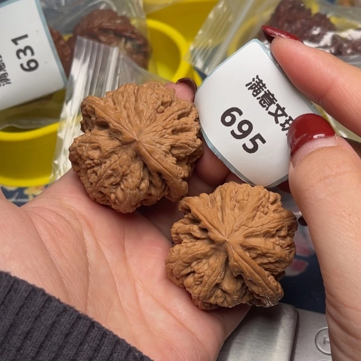 文玩核桃把件粗筋44.695