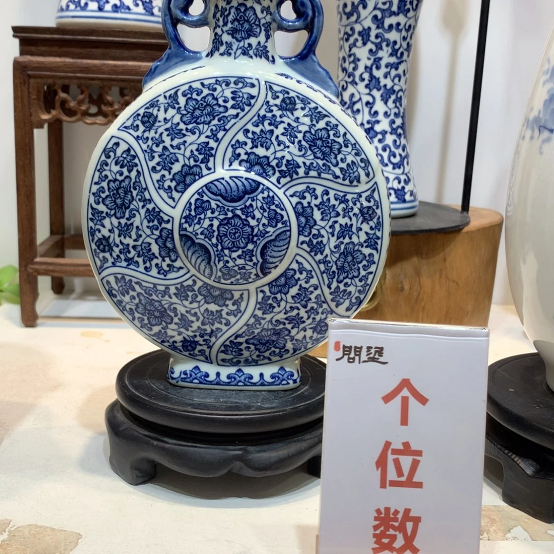 景德镇陶瓷花瓶景德镇陶瓷花瓶