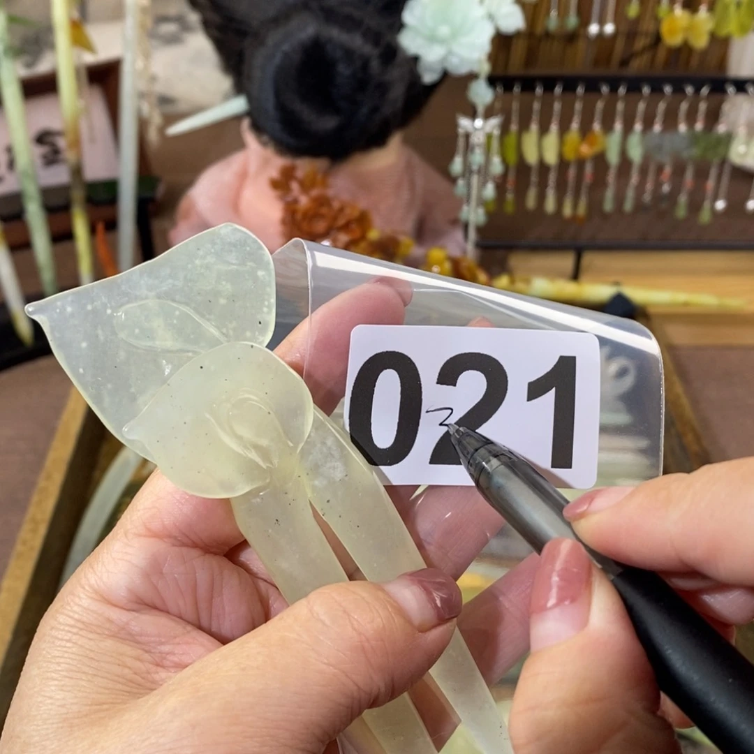 蛇纹石玉玉簪合金筱****H