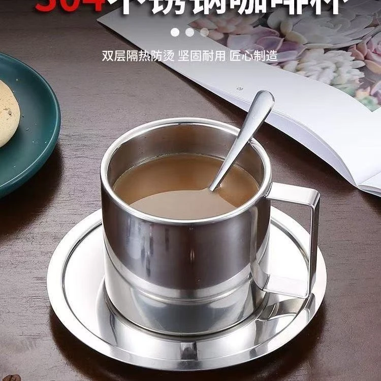 304食品级不锈钢咖啡杯