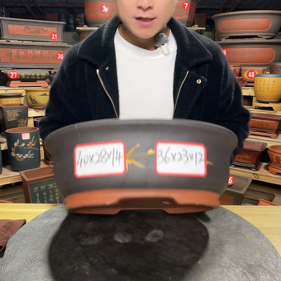 其他紫砂精品紫砂