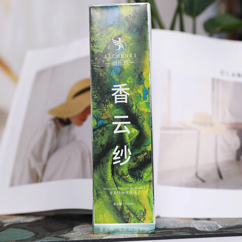 80116 真丝洗涤剂桑蚕丝专用500ml洗衣液丝绸手洗
