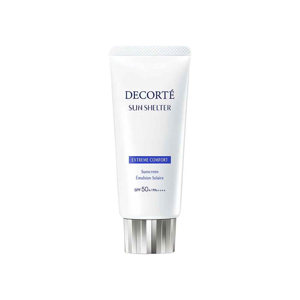 DECORTE/黛珂多重防晒乳（舒润型）56ml