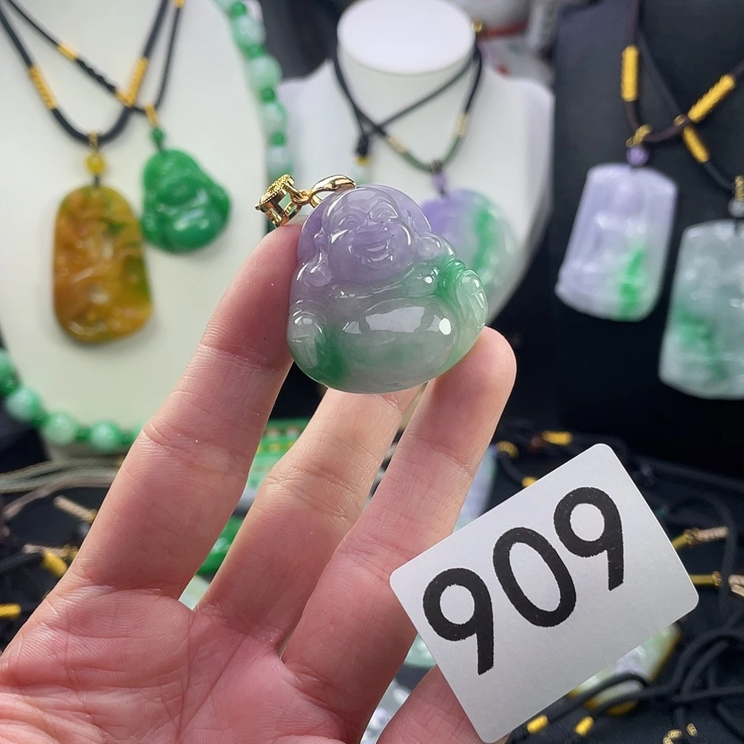 翡翠未镶嵌吊坠(赠链)