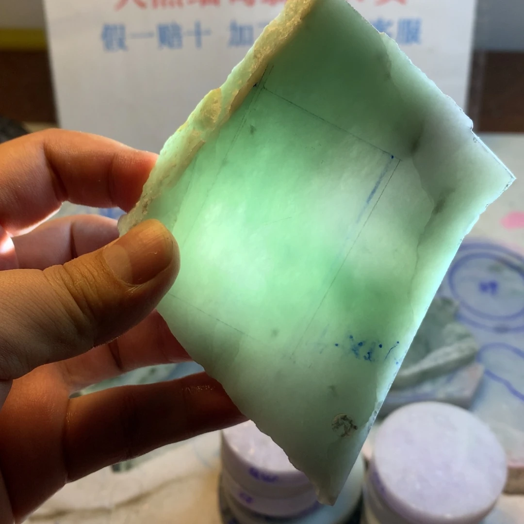 翡翠散珠翡翠裸石