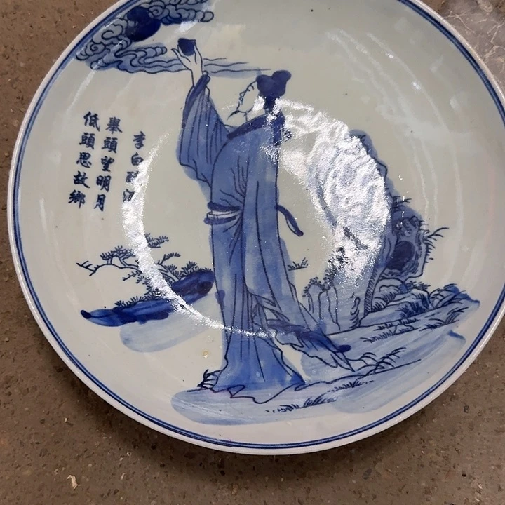 绸缎陶瓷制品加工企业